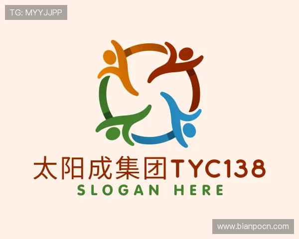 认识太阳成集团tyc138